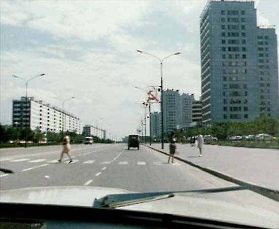 Кадр из фильма.