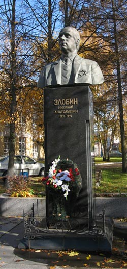 Памятник Н.А. Злобину